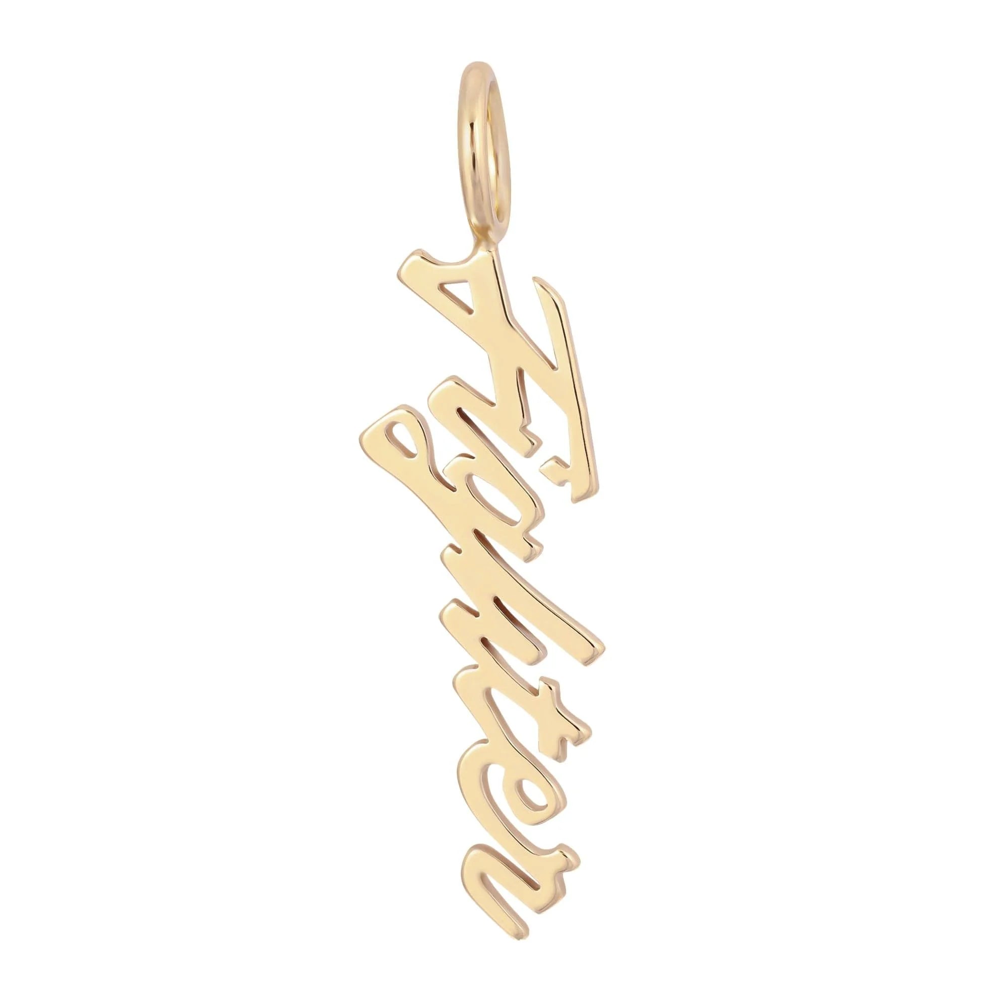 Gold script fighter pendant with recycled brass plated and protective coating for durability