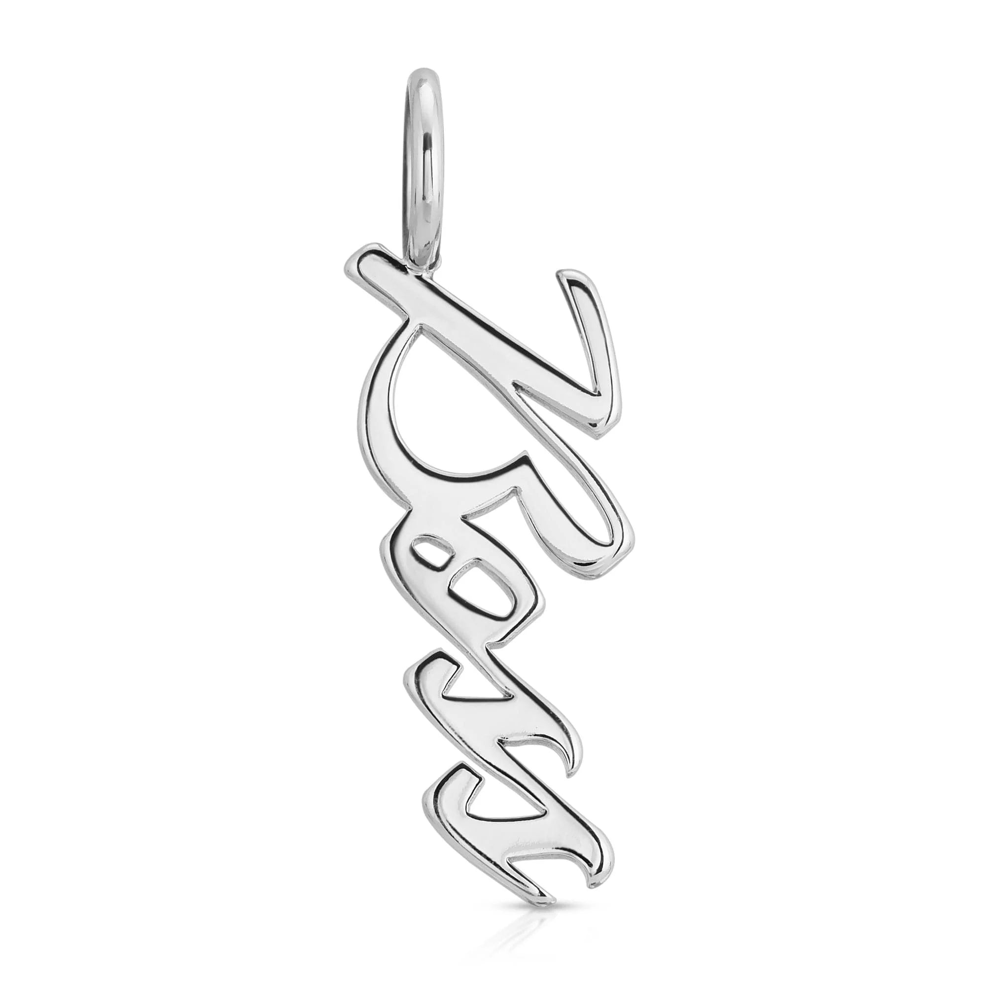 Silver Rosa pendant from Silver Script Pendant Boss, recycled brass plated with brass plated rhodium